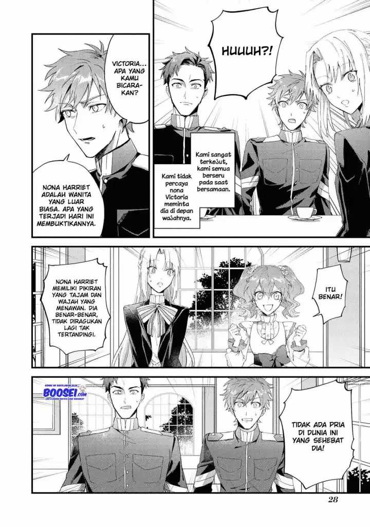 Though I May Be a Villainess, I’ll Show You I Can Obtain Happiness! chapter 17